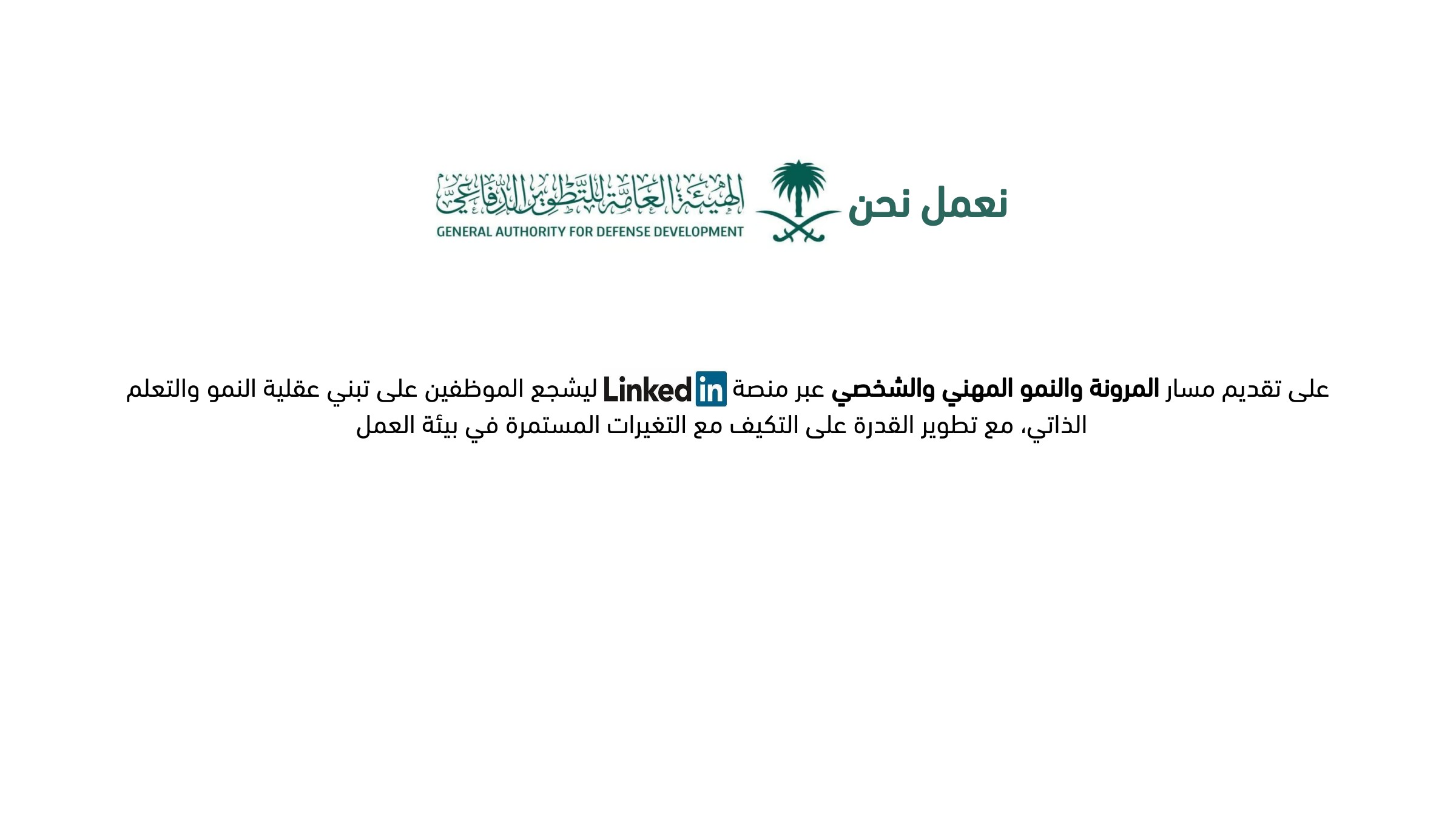 صورة بدون إطار